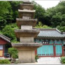 석탄사 - 713 | [전북기행] 탄사복설(灘寺伏雪)의 설화, 정읍 석탄사(石灘寺)..(돌구름 님)