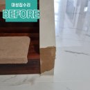 영신목재 이미지