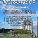 금오대로22길-2 이미지