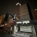 호텔야자전주터미널점 | 전주터미널 가성비숙소 호텔야자 전기차 충전 가능한 전주 숙소