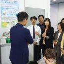 고흥산업과학고등학교 이미지