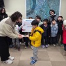 인동어린이집 이미지