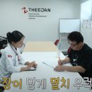 더본 이미지