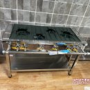 영진종합가스 이미지