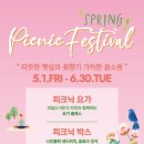 더스테이 이미지