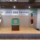 (주)율곡 이미지