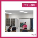 아산스마트팩토리마이스터고등학교 네이버블로그