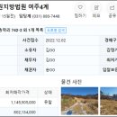 송학2리 마을회관 이미지