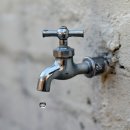 우일종합설비