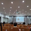 경기대학교 대체의학대학원 이미지