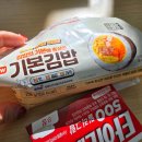 광신석유울산대교주유소 이미지