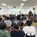 어등지역자활센터 교육장 이미지