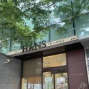 ㈜한스케익 공덕점 | [공덕]한스 “사각산딸기가나슈케이크”