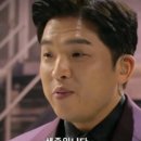 남영농장 | 흑백요리사 키친갱스터, 나우남영 레몬파스타, 오빠 붕대 풀고 외식하기