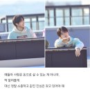 (주)형진목재(1종) | 킥플립 미니 4집 [My First Kick] 찍먹하기 (0228~0406)