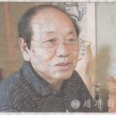 오우치 이미지