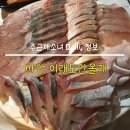 이래도안올래 이미지