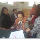 고참경로당 이미지