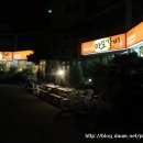 마포갈비 이미지