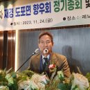 만선을 위한 기원 Daum카페