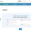 국시원 티스토리