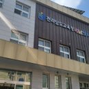 전라남도교육청해남도서관 이미지
