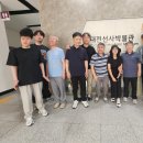 [7.25 선사박물관 &amp; 은구비공원 - 빛길동행봉사단] 이미지