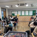 각화중학교 이미지