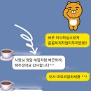 세븐일레븐 이대파라타워점 | [서대문구이사청소] 이대 파라타워 복층 오피스텔 이사청소 후기