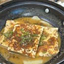 미원손두부보리밥 이미지