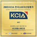 시니네일스튜디오