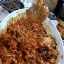 동해생아구찜 - 남양주시 | 동해생아구찜