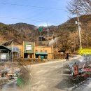 한지경로당 이미지