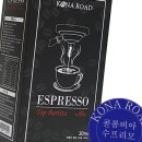 남영상사 이미지
