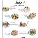 애견부티크 이미지