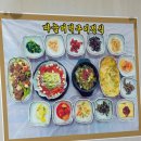 금수강산 식당 | [단양 고수동굴 맛집] 금수강산식당 내돈내산｜마늘떡갈비정식·깐더덕 후기