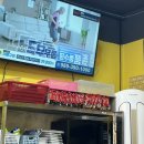 호호김밥 이미지