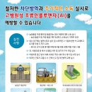 안종호농장 이미지