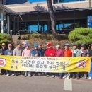 그랜드당구클럽 이미지