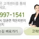 (주)케이에이치이 이미지