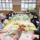 반여초등학교 이미지