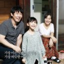 소원 카카오 검색결과