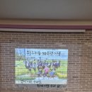 (주)우리들