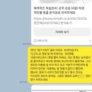 청명학원