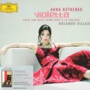 Verdi /La traviata , (Act 3) Signora...Che t'accadde...Parigi, o cara 이미지