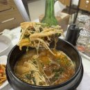 어화도횟집
