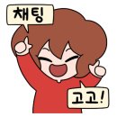 고덕찜질카페