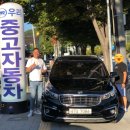 T스테이션 금오점 네이버블로그