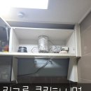 동수로120번길 | 부평 후드 냄새흡입 못할 때 방화댐퍼 수리하기