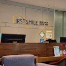 퍼스트병원 | 퍼스트스마일 산후조리원 계약 및 산전마사지 후기 (서울미즈병원 연계)